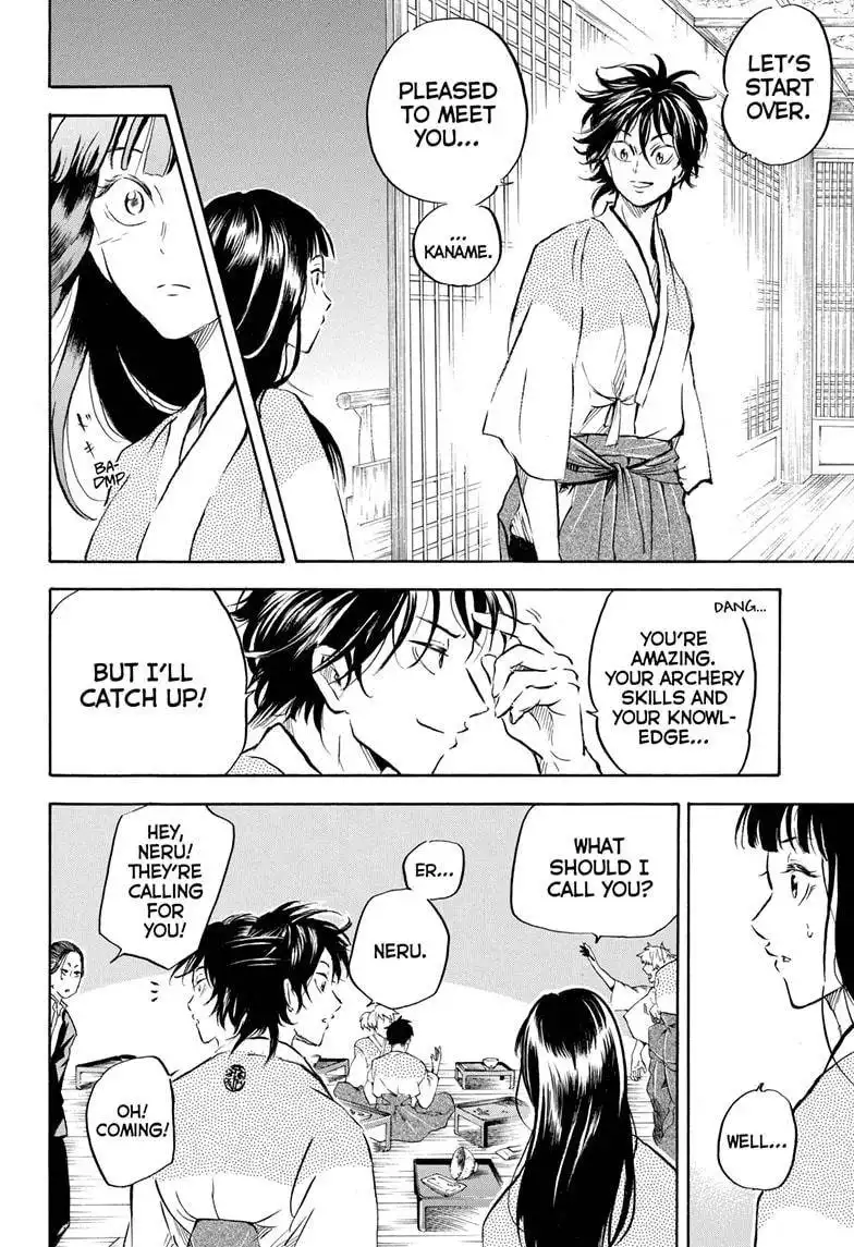 Neru: Way of the Martial Artist Chapter 10 16